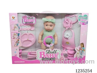 12-inch 12-sound doll + stroller + accessories included battery