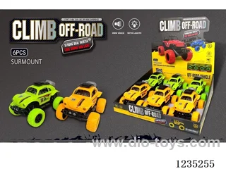 ABS Dual Inertia Sound and Light Beetle Car (6 pieces)