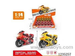 Sound and Light Inertia Mini Motorcycle (without figure) (12 pieces)