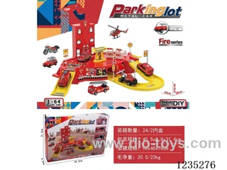 (GCC) Fire station parking lot set-free wheel alloy car