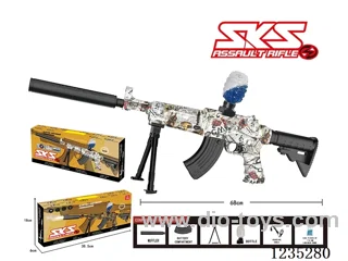SKS B/O Repeating Water Gun included battery