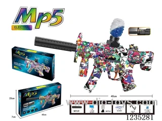 MP5 Colorful Running Lights water bullet gun included battery