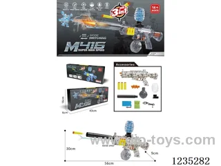M416 56CM Three-Mode Gun (Soft Bullets, Water Bullets, Water Gun)included battery