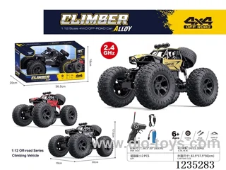 Extra Large Climbing 4-Wheel 4ch RC Alloy Car Black/Red/Gold 3 Colors included battery