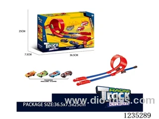 2PCS free wheel alloy cars launch track set