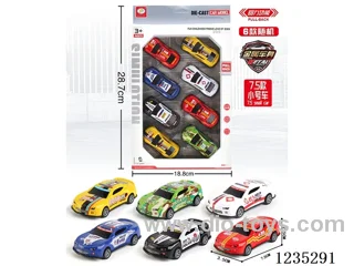 6 pull-back police cars (metal iron shell)