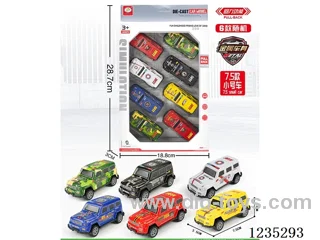 6 pull-back police cars (metal iron shell)