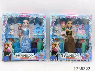 11-inch Snow White Solid Doll (two types mixed)