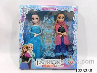11-inch Snow White solid doll (two types mixed)