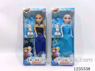 11-inch Snow White solid doll (two types mixed)