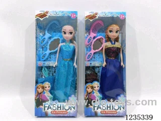 11-inch Snow White solid doll (two types mixed)