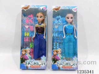 11-inch Snow White solid doll (two types mixed)