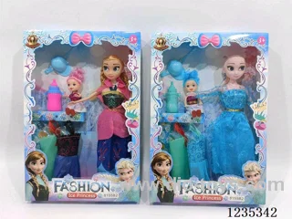 11-inch solid snow doll (two types mixed)