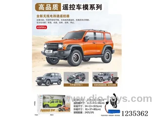 1:20 4ch RC Car Model (49MHz)included battery