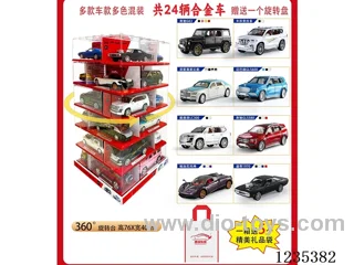 1:24 Pull Back Alloy Car W L/M/ Rotating Disc (Multi-color Assortment)