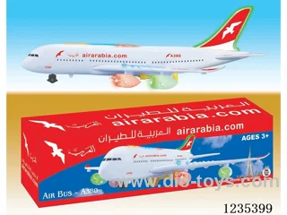 B/O universal Passenger Plane W L/M