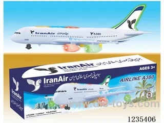 B/O universal Passenger Plane W L/M
