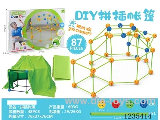 Interlocking Tent with Fabric