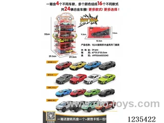 1:32 pull back car W L/M