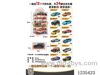 1:24 pull back alloy car