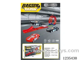 Launch Track