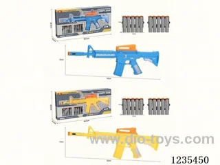soft bullet gun (GCC)