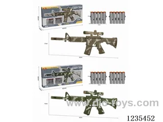 soft bullet gun(GCC)
