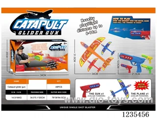 Small Catapult Plane (with Lights)