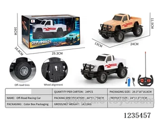1:20 27Mhz RC Off-road Car included battery