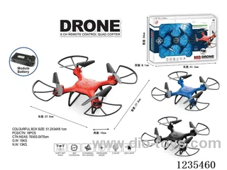 2.4G Quadcopter included battery