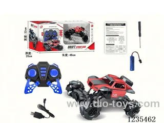 2.4G RC 9ch drift stunt car (included battery) blue, red (GCC)