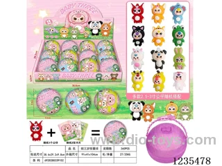 Surprise Ball 12PCS
