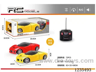 Ferrari Simulator Car not included battery