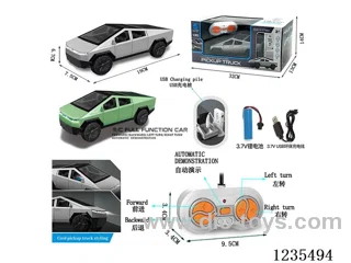 1:30 27MHZ 5ch Tesla RC Car (USB Charging Station)included battery