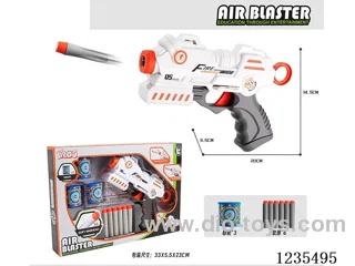 EVA soft bullet gun