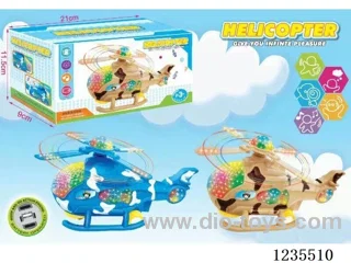 B/O light helicopter