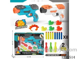 soft bullet gun