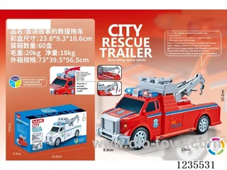 B/O universal Storytelling Rescue Trailer W L/M not included battery