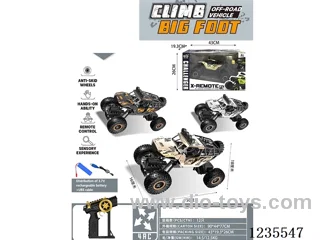 27MHZ RC Alloy Climbing Car included battery