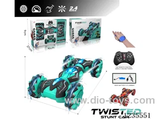 2.4G Twist RC Car included battery
