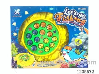 B/O fishing toys not included battery