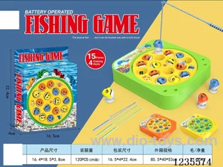 B/O fishing toys not included battery