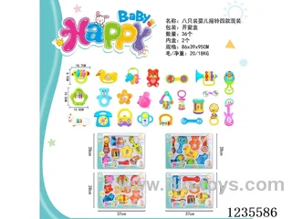 8PCS Baby Rattle Four Mixed Styles