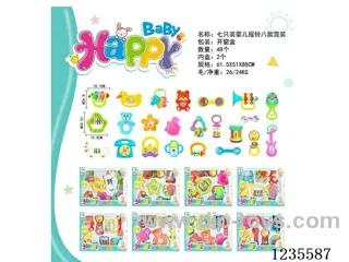 7PCS Baby Rattle Eight Mixed Styles