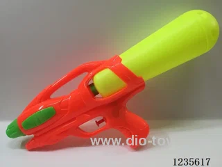 Water Gun