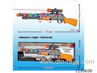 B/O Flash Gun (5 Lights/Vibration/Infrared)