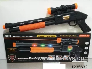 B/O Flash Gun (4 Lights/Vibration/Infrared)