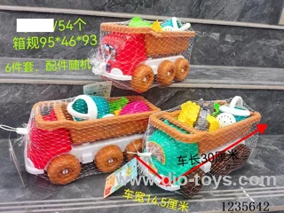 Beach 6PCS set