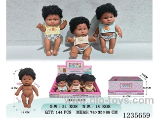 7-inch Full-body vinyl Black Doll with Hair 3 Types 6PCS Mixed Pack