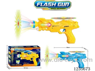 Flash Music Infrared Space Gun